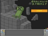 minecraft gratuit Dangerous Creeper